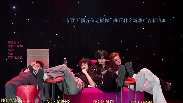 Chat XXX Live Badboy666888