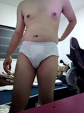 Show Webcam de Japanesemask