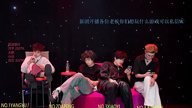 Show Webcam de Badboy666888