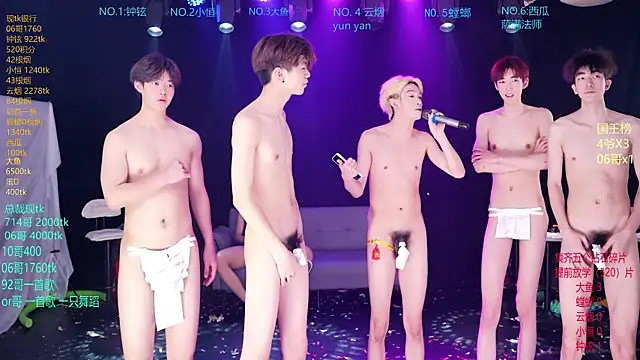 GGBond-01 – Live XXX-chat