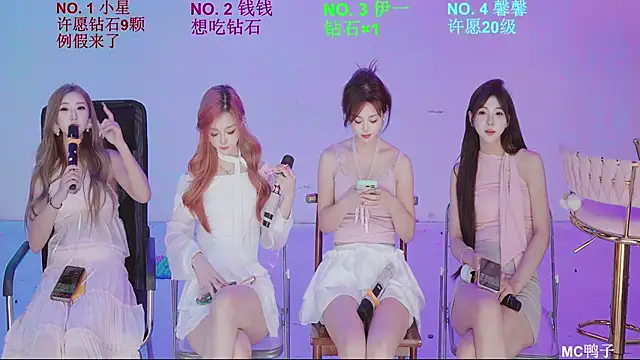 Sembang XXX Secara Langsung ZZ00033S