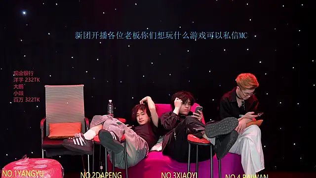 Badboy666888 Adlı Modelin Canlı XXX Sohbeti