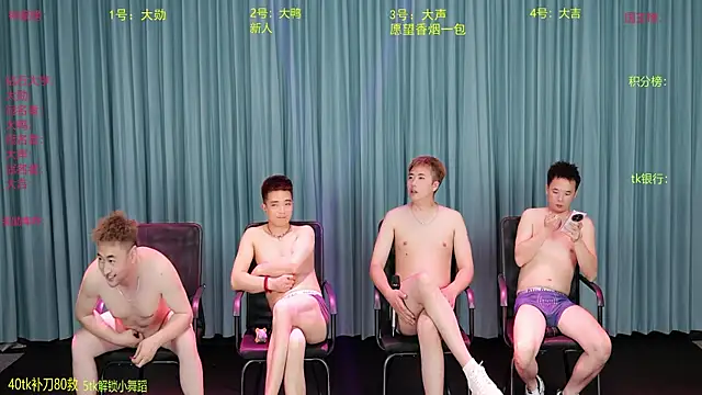 Seductive-003 网络视讯表演