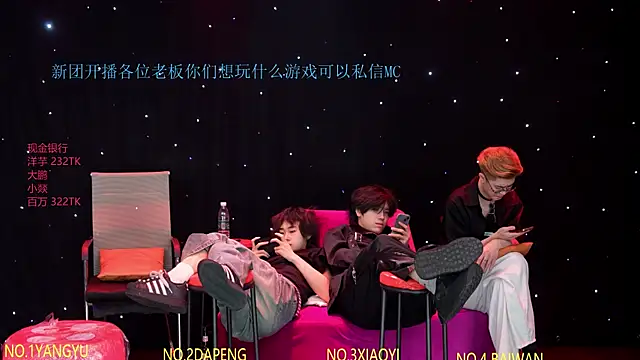 Badboy666888 live XXX chat