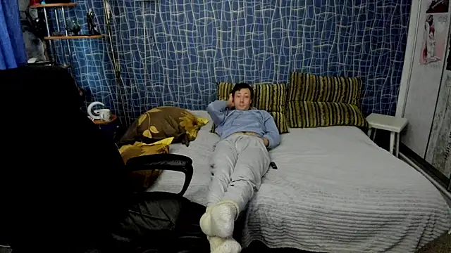 CuteBoy228 – Kamerová šou