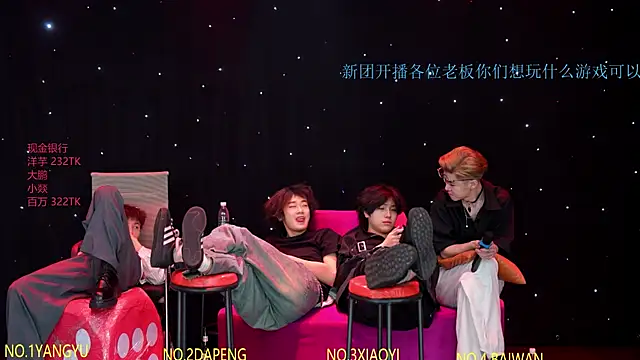 Badboy666888 网络视讯表演