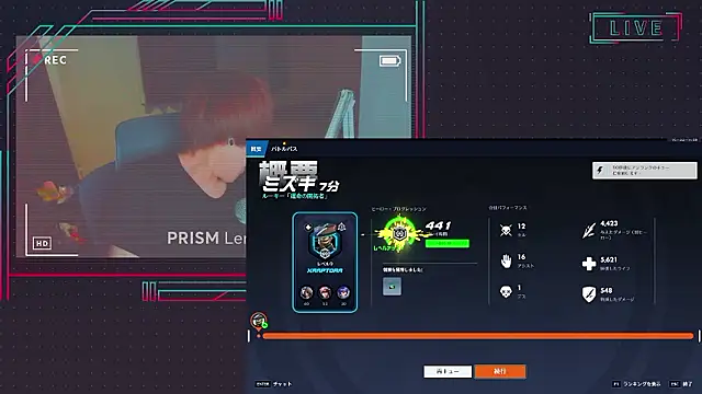 AG_0129n Webbikameraesitys