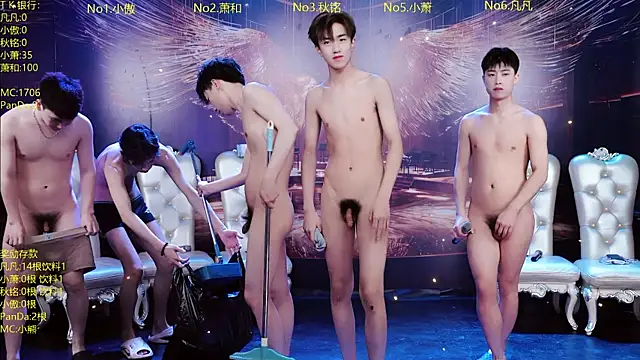 Chat XXX Live OUA-009