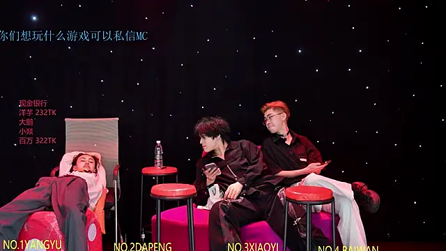 Badboy666888のライブXXXチャット