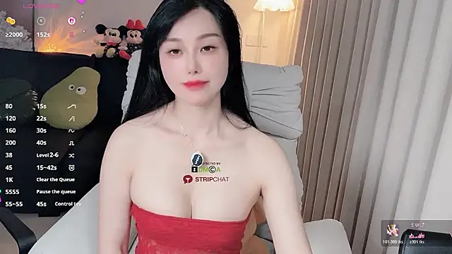 Xiatian520_ live XXX chat