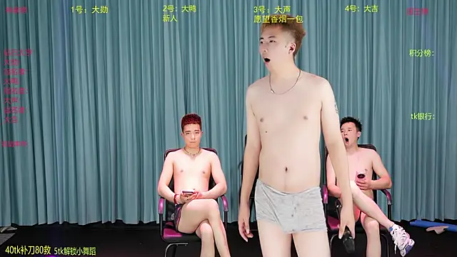 Seductive-003 Pertunjukan Webcam