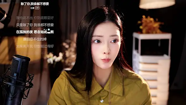 Chat XXX Live Ocean--Lili