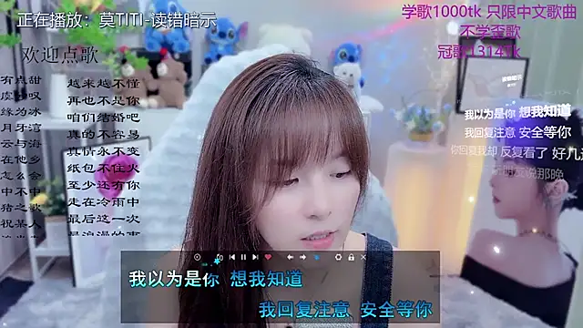 Chatroom XXX en direct de LazyCat94624