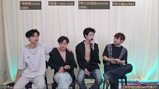 Show Webcam de NB-BOYS