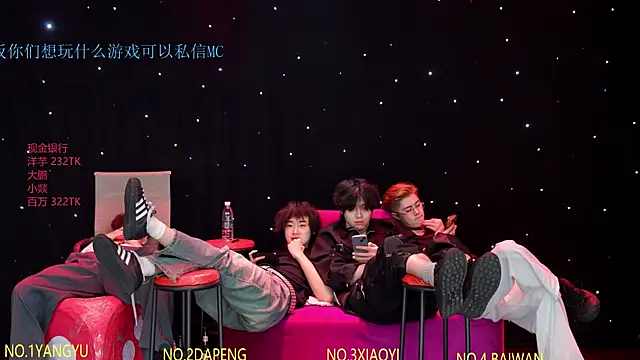 Badboy666888 在線直播表演