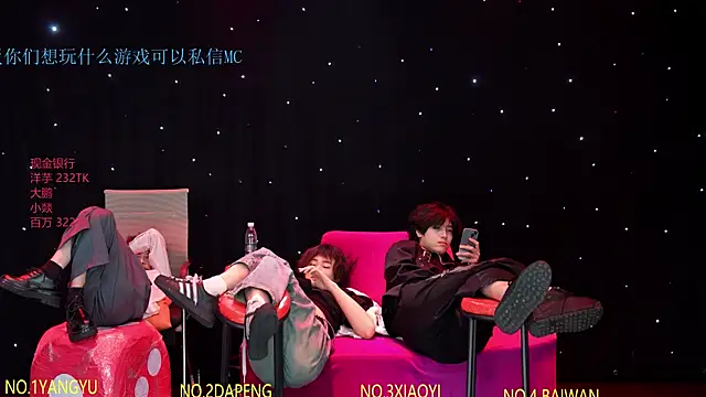 Badboy666888 网络视讯表演