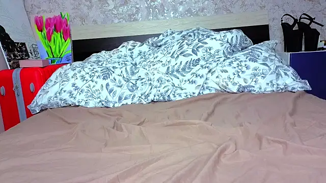 Czat XXX na żywo – Baiambel_Mi