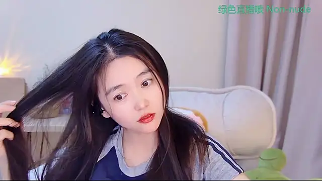 Coco-Sweetie: онлайн-секс-чат