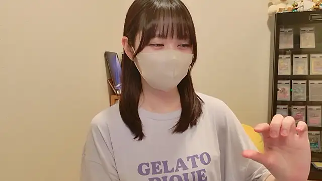 Chatroom XXX en direct de HIKARI_x0