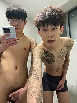 Онлайн чат XXX paofu-001