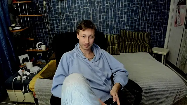 Chat XXX ao vivo de CuteBoy228