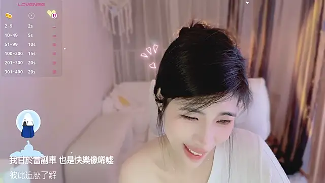 Vaidurya-Yolo 网络视讯表演