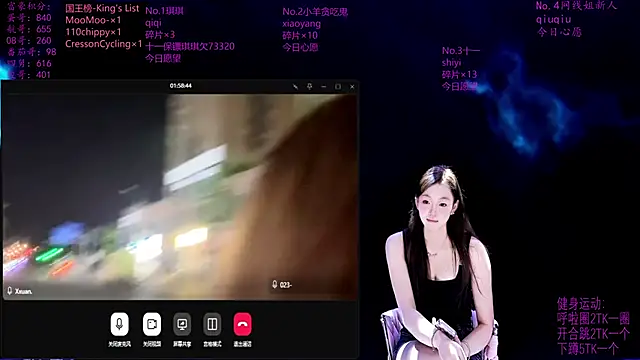 HHH--000 Adlı Modelin Web Kamerası Şovu