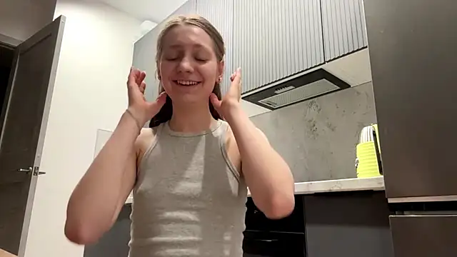 CatheWait – Kamerová šou