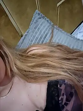 Sara-Arabica webcam show