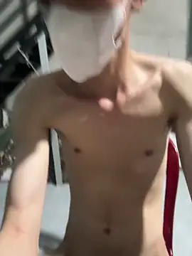 Show de webcam de MEFUN-