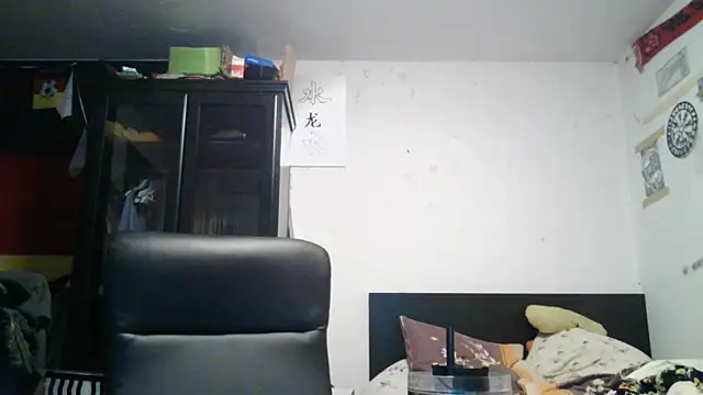 XXX chat uživo modela Die-geile-Sau