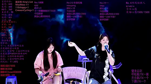 HHH--000 Obrolan Langsung XXX