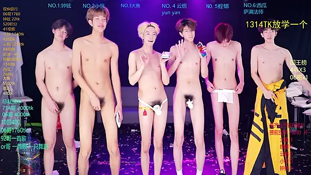 GGBond-01 Adlı Modelin Canlı XXX Sohbeti