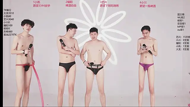 YLBOY-666 现场XXX聊天