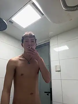 Show Webcam de CNYASTUR