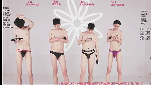 YLBOY-666 Adlı Modelin Canlı XXX Sohbeti