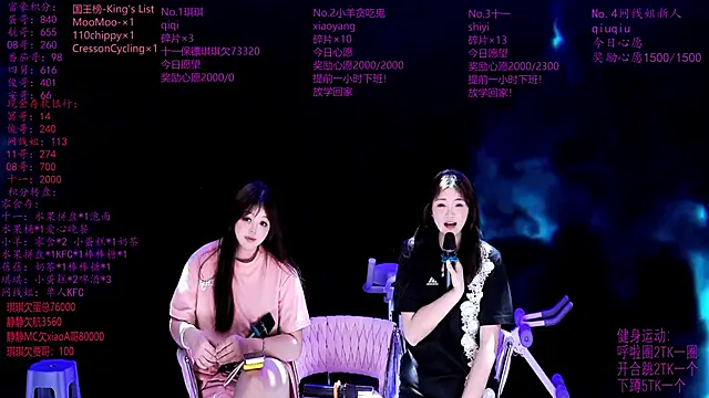 HHH--000 Live XXX-chat