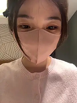 gougou13 Pertunjukan Webcam