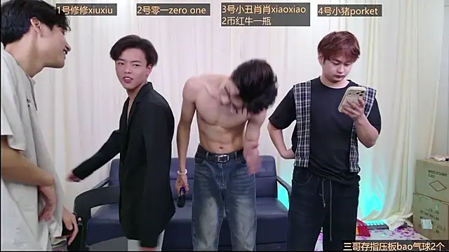 NB-BOYS – Kamerová šou