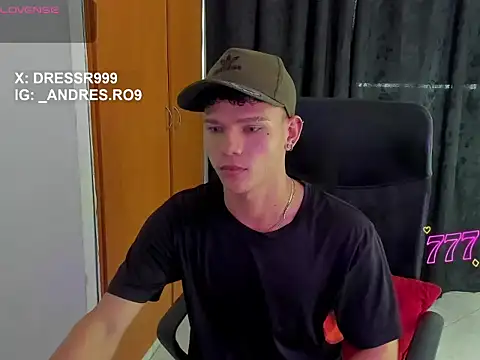 Онлайн чат XXX sebascuterouss