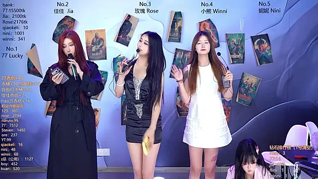 CM---001 网络视讯表演