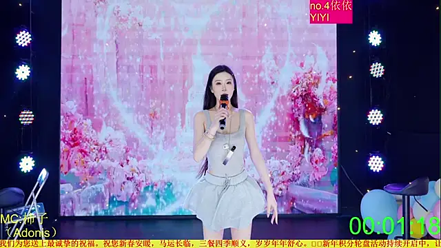 Red-666 Obrolan Langsung XXX