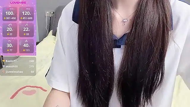 _nannan_ Chat XXX in diretta