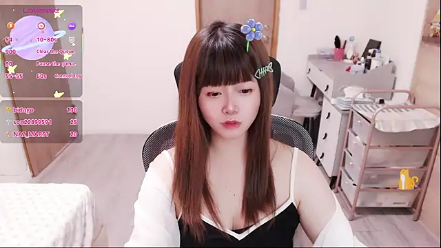 a0513 即時 XXX 聊天