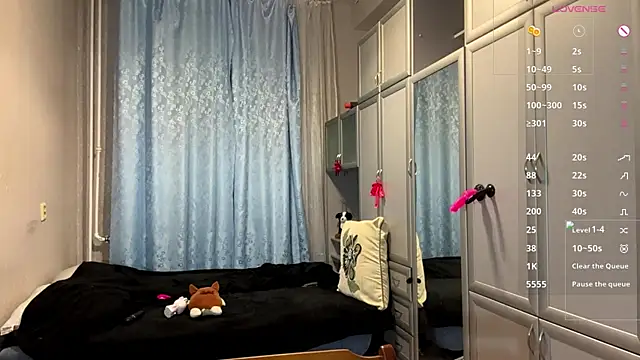 UrBabeLuna Pertunjukan Webcam