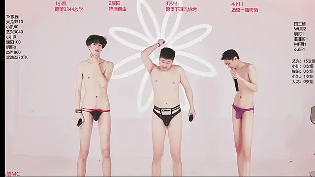 YLBOY-666's Live XXX Chat