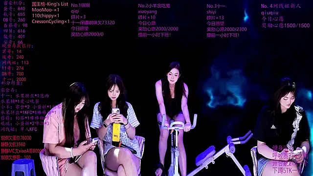 HHH--000 Show Webcam