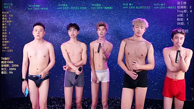 Mode-001 在線直播表演