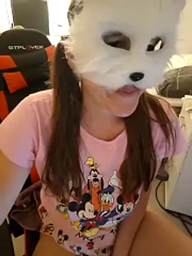 SPrITZMAUS' Live XXX Chat