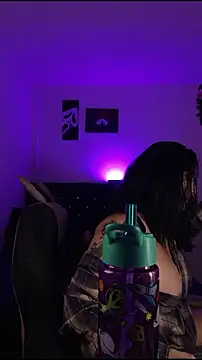 عرض كام Pauilina